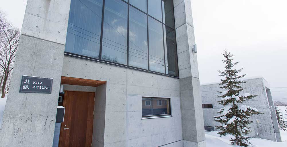 Kita Kitsune Chalet - Entrance